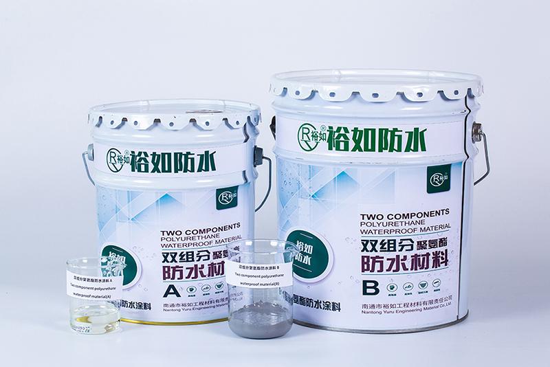 房頂防水用聚氨酯防水涂料好嗎？