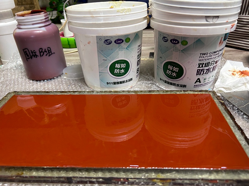 雙組分聚氨酯防水涂料,國標(biāo)聚氨酯,防水涂料